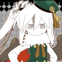 [ Greif ]