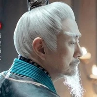 Bách Lý Lạc Trần