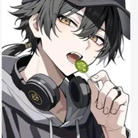 Iwasaki Ryuu (Nam) [ nova ]