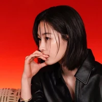 Won Ji-an