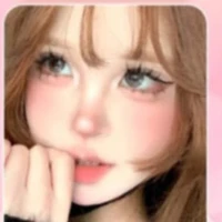 tảm tiu