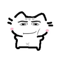 Yan hê sigma (tác giả đểu)