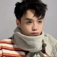 Đặng Thành An