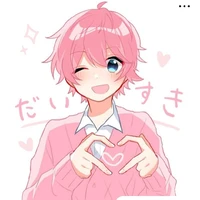hiha