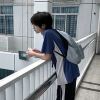 Jinyoung