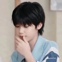 Nguỵ Tử Thần