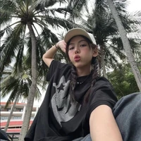 Hồ Võ Thanh Thảo