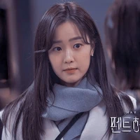 Ha Eun Byeon