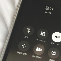 Nhân vật ẩn ok?