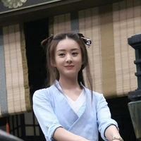 Kinh Tiểu Lục