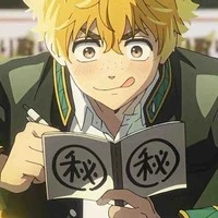 Akihiko Nirei