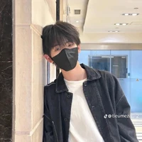 Tả Kỳ Hàm ( anh)