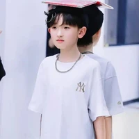 nhỏ tác giả zô tri
