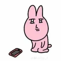 Mồm đây, NatsuShin đâu?