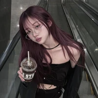 Hàn Diệp Ngân Mỹ - Em