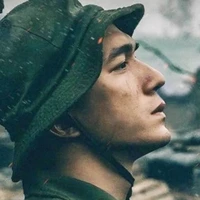 Đỗ Nhật Hoàng(Cường)