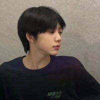 Trần Dịch Hằng