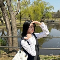 Chung Subin