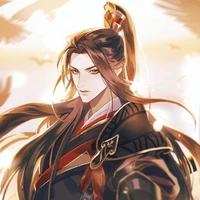 Tạ Dung