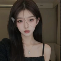 Trần Phương Linh (y/n)