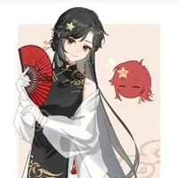 Shinowa Keine