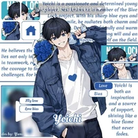 Isagi Yoichi