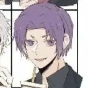 Mikage Reo