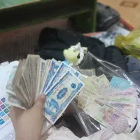 t/g nà các boạn