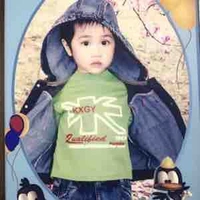 Hoàng Đức Duy-hồi bé