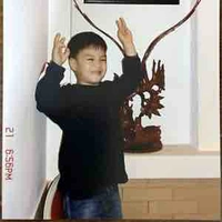 Đặng Thành An-hồi bé