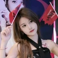 Chu Di Hân - nàng