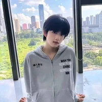 Trương Hàm Thụy _ cậu