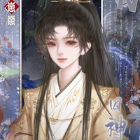 Phong Lâm_khi nhỏ