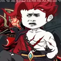 ◇ 𝕋à 𝕂iện 𝕋iên ◇