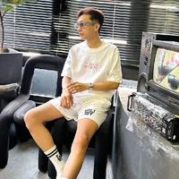 Hoài Nam