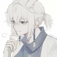 Chitoru Yuu/ Thiên Du