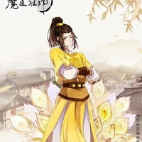 kim tử hiên