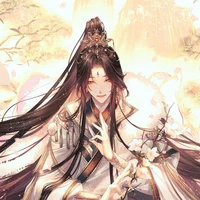 tạ liên