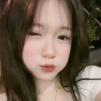 gia hân