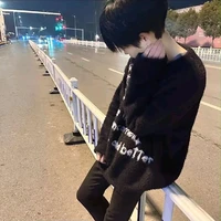 Vũ Hoàng Gia Bảo