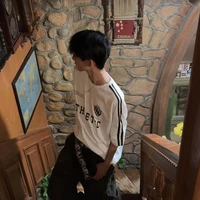 Đình Uy Vũ