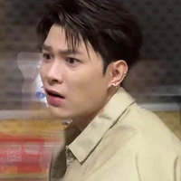 Bùi Anh Tú- Anh Tú Atus