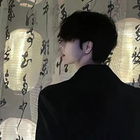 Đặng Bảo Anh(ba em)