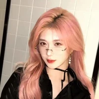 Trịnh Đan Ny-nàng