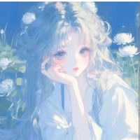 suri