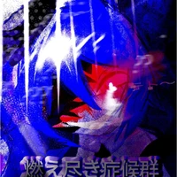 Diva (chị ơi cưới em đi😞)