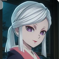 amane