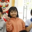 Ngọc Diệp (5/3)