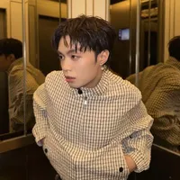 Đặng Thành An-Negav