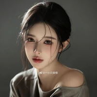 Tống Bảo Bình